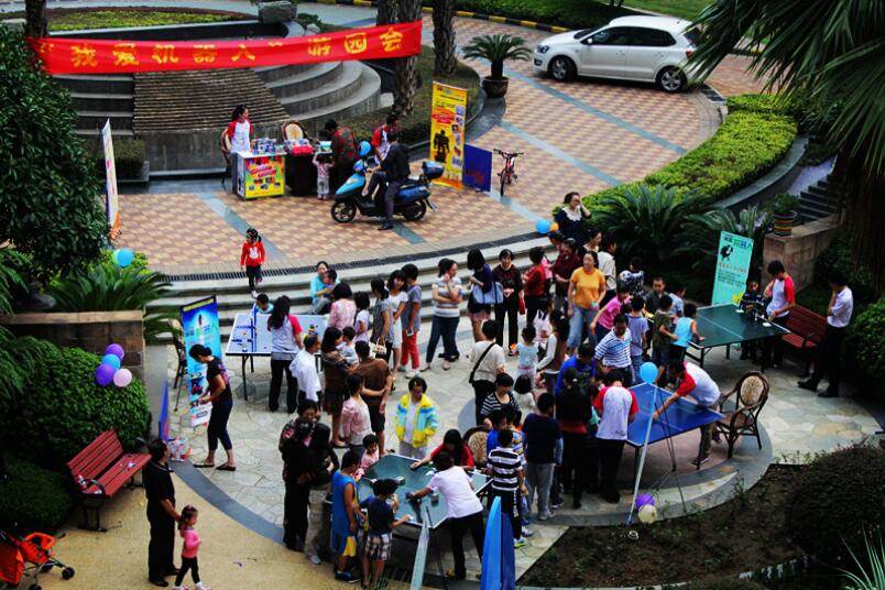東湖 香榭水岸《我愛(ài)機器人》游園會(huì )