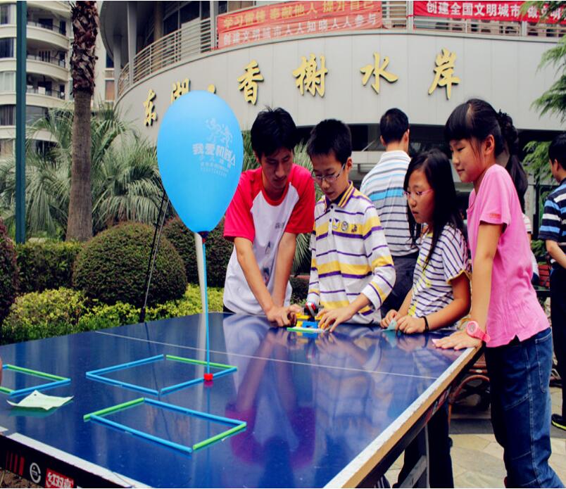 東湖 香榭水岸《我愛(ài)機器人》游園會(huì )